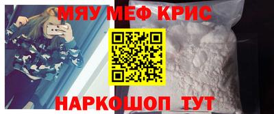 мдпв Мирный