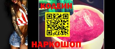 мдма Михайловск