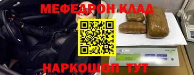 мдпв Мирный