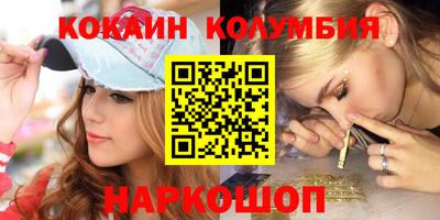 мдпв Мирный