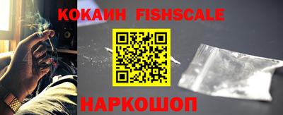мдма Михайловск
