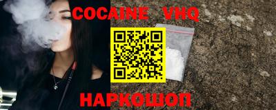 мдма Михайловск
