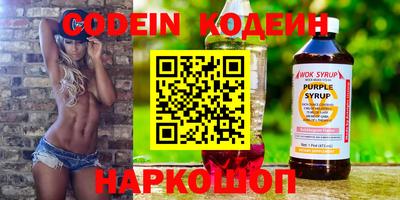 мдпв Мирный