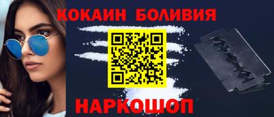 мдма Михайловка