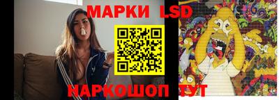 мдпв Мирный