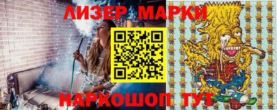мдма Михайловка