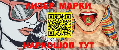 мдма Михайловск