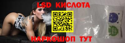 мдма Михайловка
