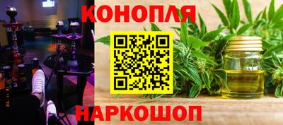 мдма Михайловск