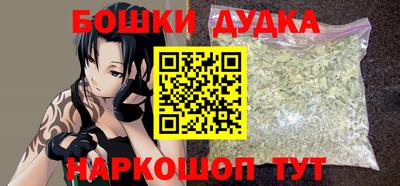 мдма Михайловка