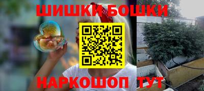 мдма Михайловка