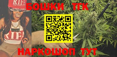 мдма Михайловск