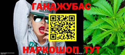мдпв Мирный