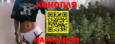 мдма Михайловка