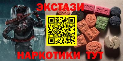мдма Михайловка