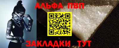 мдма Михайловск