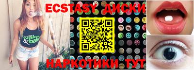мдпв Мирный