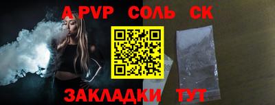 мдма Михайловка
