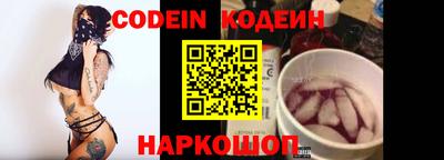 мдма Михайловка