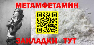 мдпв Мирный