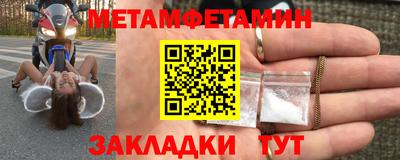 мдма Михайловка