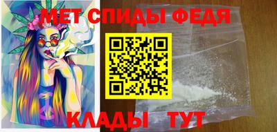 мдма Михайловка