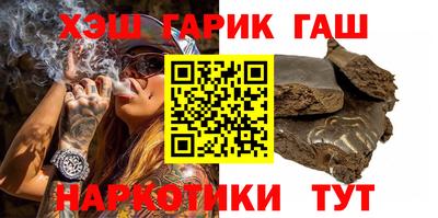 мдпв Мирный