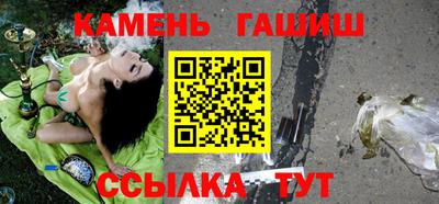 мдма Михайловка