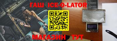 мдма Михайловск