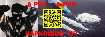 мдма Михайловка