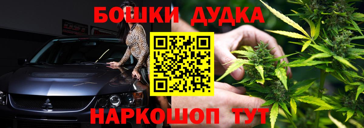 Канабис ГИДРОПОН Гусь-Хрустальный